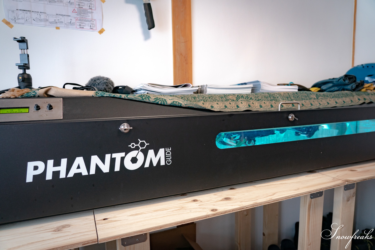 岩見沢市のスキーハイキング専門店『well-tuned』presents... 